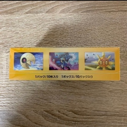 【新品】ポケカ　ブイスターユニバース　シュリンク付き   新品、未使用1BOX
