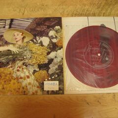 2374　オードリー・ヘップバーンあれこれの画像