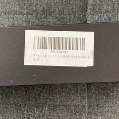 美原店　新品　折りたたみ傘 カーボンファイバー 軽量（157g）大きい 108cm 超大サイズ 折り畳み傘 耐風構造 超撥水 速乾 メンズ レディース 手動開閉 おりたたみ傘 晴雨兼用 携帯便利 男女兼用 梅雨対策の画像