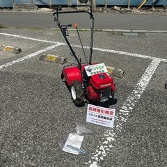 ホンダ 耕運機 FU400【野田愛宕店】【店頭取引限定】【中古】...