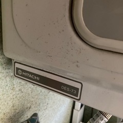 乾燥機(ジャンク品)台付きの画像