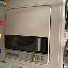 乾燥機(ジャンク品)台付きの画像