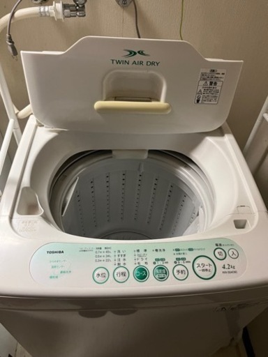 洗濯機 TOSHIBA