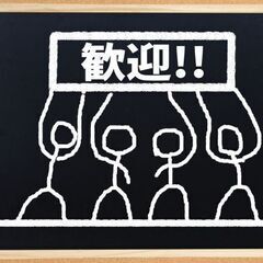 ★日払い週払いあり★即日採用★日当１８，０００円★軽貨物配送ドラ...
