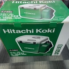 コードレス冷温庫 UL18DSL(NM) 本体のみ