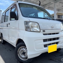 月々1万円〜分割可‼️働くくるま軽バン入りました！車検2年付き！...