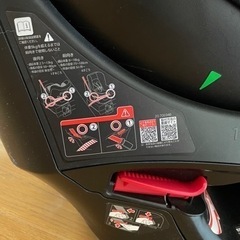 お値下げしました⭐️エールべべ　回転式チャイルドシート　の画像