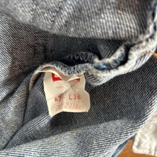 Levi’s 90s 501XX  USA製　ボタン裏552