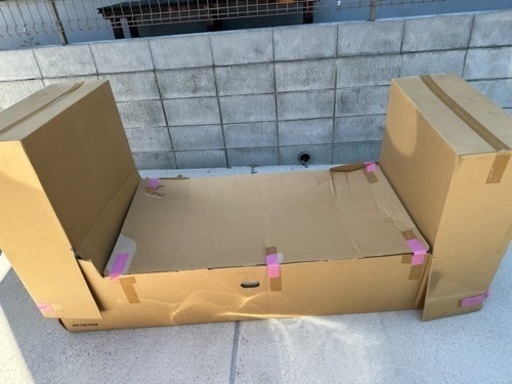 フェアリディZ34後期型nismoリアバンパー 正規品