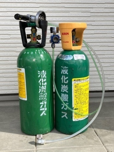 液化炭酸ガス（２本）