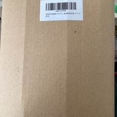 美原店　新品　隙間マット　SUSAN'S GARDEN すきまパッド ベッド マットレス隙間埋めるパッドパッド長さ195cm パッド幅30cmアップグレード すきま防止 ズレ防止 隙間スペーサー 隙間埋め 固定ベルト10m の画像