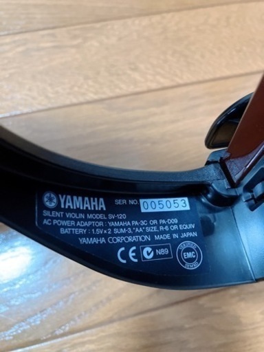 人気　美品　YAMAHA サイレントバイオリン SV-120  弓・ケース付 希少】YAMAHA サイレントバイオリン SV-120 弓・ケース他豪華特典付