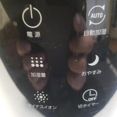 ４リットル入る　加湿器の画像