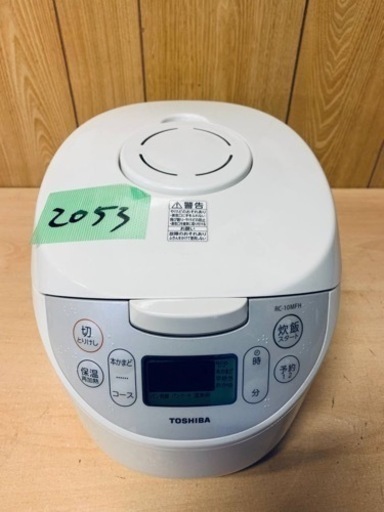 2053番 東芝✨炊飯器✨RC-10MFH‼️