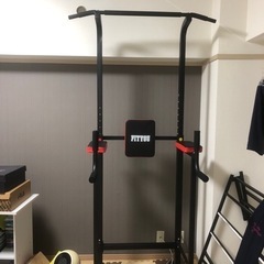 懸垂マシン　ぶら下がり健康器