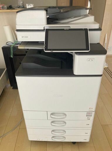 引取歓迎 4/30(日)午前中まで リコー RICOH MP C3004 複合機