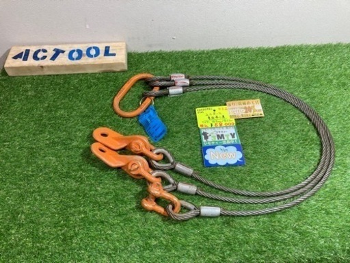 □ KOnDOTEC ユニホール専用吊り具 U1HS □