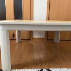 正方形　こたつ