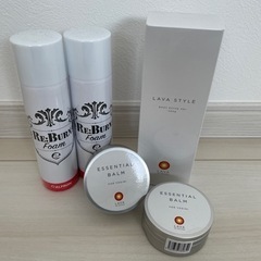 【未使用品】アルプロン RE: BURN FORMなどなど