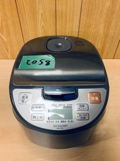 2058番 シャープ✨炊飯器✨KS-Z101-S‼️