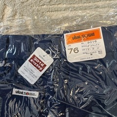 作業着　ズボン　　新品　サイズ76の画像