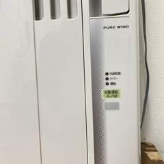 ご来店限定】＊コロナ 2019年製＊冷房専用＊ CORONA 窓用エアコン