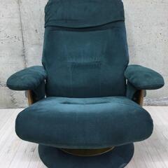 A カリモク  回転式 ソファ リクライニングソファ 