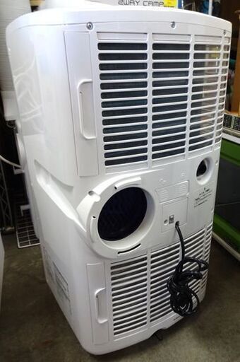 2021年製 ナカトミ 移動式エアコン MAC-20G リモコン 説明書等 付属有り NAKATOMI 札幌市 白石区 東札幌