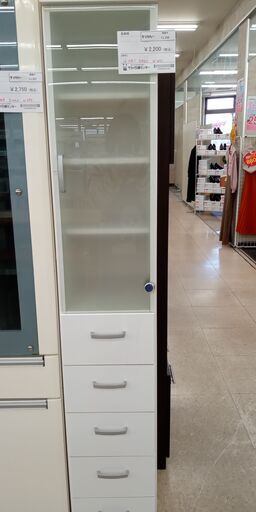 ★ジモティ割あり★  食器棚 白 H178.5×D40×W30 クリーニング済み TJ536