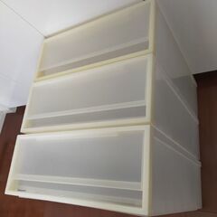 【美品】無印良品収納ケース2個+おまけ1個