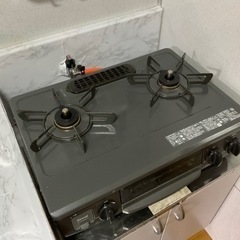 ガスコンロ