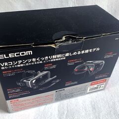 エレコム VRグラス VRG-X01BK 未使用品の画像