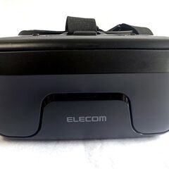 エレコム VRグラス VRG-X01BK 未使用品の画像