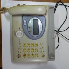 Fax　商談中です。