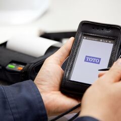 【中津営業所】TOTO製品のメンテナンススタッフ ｜未経験歓迎 ｜学歴職歴不問｜資格取得支援｜交通費支給｜男性の育休取得実績あり｜賞与あり｜昇給あり｜社会保険完備｜シフト自由の画像