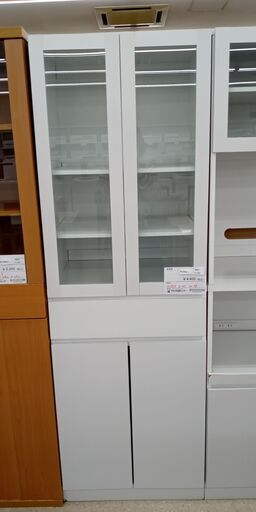 ★ジモティ割あり★  食器棚 白 H177.5×D45×W58 クリーニング済み TJ540