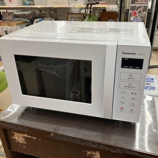 ⭐️超高年式・超美品⭐️2022年製 Panasonic フラット 電子レンジ NE-FL1A パナソニック 7815