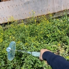 除草剤の散布　3円　(数量限定) - 土浦市