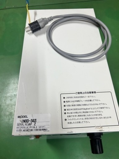 早い者勝ち！　SMC エアクリーンユニット　エアドライヤー？　コンプレッサー