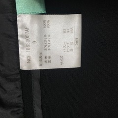 就活スーツ　ビジネススーツ　上下の画像