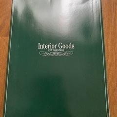花柄エプロン新品箱入りの画像