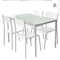 最終値下げ　新品のダイニングテーブルと椅子