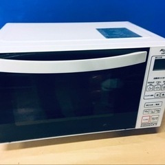 ET2086番⭐️アビテラックス電子レンジ⭐️ 2020年製