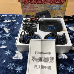 PC互換ゲーム機　ふぁみ魂野郎