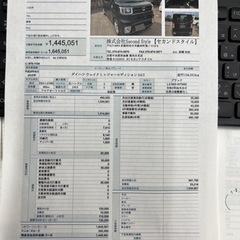 ダイハツ　ウェイク　車検付き　自社ローン有りの画像