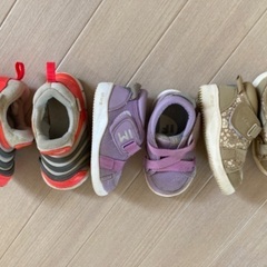子供の靴を譲ります