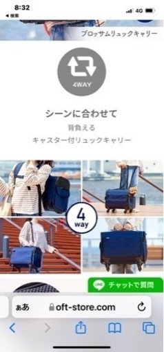 犬用　キャリーバッグ　リュック　4way デニム