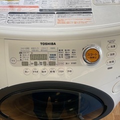 洗濯乾燥機の画像