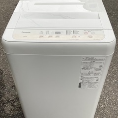 【RKGSE-993】特価！Panasonic/5kg/全自動洗濯機/NA-F50B14J/中古/2020年製/当社より近隣地域無料配達