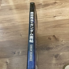 ガンダム画帖サインなしの画像